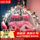 乐系（LEXI） 吊椅双人鸟巢秋千吊篮家用室内阳台吊兰户外吊床藤椅摇篮椅躺椅 【橡胶木】双人白色细藤特大号 静音款