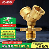 沃华斯顿煤气罐三通阀接头高压低压液化气分流一分二路灶具连接口开关阀门