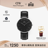 丹尼尔惠灵顿（DanielWellington）DW男士手表经典皮质简约时尚欧美石英腕表教师节礼物送男友DW133