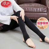 浪莎假透肉连裤袜光腿神器女秋冬季外穿踩脚无缝大码网红一体透肤裤加绒加厚打底裤 加厚加绒踩脚 经典黑 均码【建议体重80-130斤】