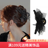 向晚发夹发卡蝴蝶结抓夹女后脑勺盘发发抓头发夹发夹鲨鱼夹教师节礼物