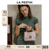拉菲斯汀（La Festin）【何泓姗同款】塌塌手提包2026新款包包单肩斜挎凯莉包生日礼物 芭蕾粉-小号 | 质感油蜡皮 | 现货即发
