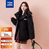 唐狮（TonLion）2026冬女连帽前胸小标织带羽绒服百搭保暖时髦韩系别致