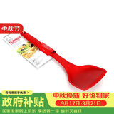 乐扣乐扣（LOCK&LOCK）硅胶锅铲平底锅铲子煎锅炒菜厨具不伤锅锅铲红色