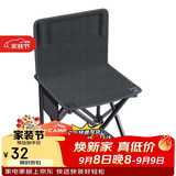 威野营（V-CAMP）户外折叠椅便携式折叠椅子 简易钓鱼椅写生椅 马扎 小凳子露营椅