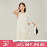 范思蓝恩花梨裙 无袖设计感气质A字连衣裙夏装新款韩版系带蝴蝶结 杏色 XS