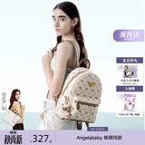 纽芝兰（NUCELLE）双肩包女2026新款轻奢时尚背包大学生书包飞马女包开学季生日礼物