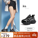 骆驼（CAMEL）银月户外复古老爹鞋厚底休闲鞋 L24A283742G 黑色(女款内增高) 38