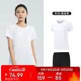 361°运动套装女夏季新款跑步休闲短袖短裤两件套瑜伽服662414001H-1