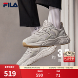 斐乐火星2丨FILA老爹鞋男鞋复古增高休闲鞋黑色运动鞋子跑步休闲鞋 南极灰/雾灰-AN-F12M141116F 40
