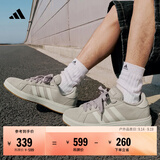 adidas 面包鞋 GRAND COURT BASE 00s休闲板鞋平底鞋男女阿迪达斯   浅褐/汉玉白/蒸汽灰   40
