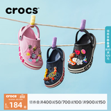 CROCS卡骆驰贝雅卡骆班儿童洞洞鞋沙滩凉鞋男童女童拖鞋/207018/207019 深蓝色-410 25 (150mm)