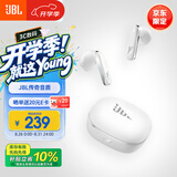 JBL T280TWS X3无线蓝牙耳机 半入耳式音乐通话降噪游戏耳麦超长续航适配2026最新款 礼物推荐 白