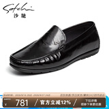 沙驰（SATCHI）男鞋 水牛皮一脚蹬懒人鞋乐福鞋豆豆鞋 752422232Z 黑色 41