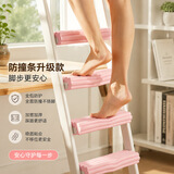 芸惜惠学生宿舍防撞条加宽加厚护角桌子直角防磕碰床边爬梯软包防撞贴 粉色【加宽加厚自带背胶】 2米 适用平面/折角【2卷】