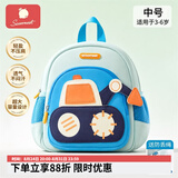 科巢幼儿园儿童书包男女孩入学宝宝新款恐龙轻便女童防走失背包 防丢绳【中号3-6岁】伯克车