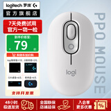 罗技二手 POP MOUSE无线蓝牙静音鼠标办公游戏ipad可爱时尚 POP MOUSE【跨屏】 POP MOUSE/珍珠白 99成新