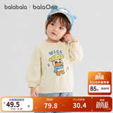 巴拉巴拉balaOne童装儿童卫衣宝宝冬装加绒休闲印花上衣209425121201