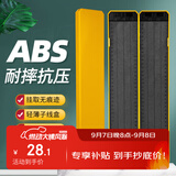 臻佑（Grsaed）双层钓鱼子线盒45CM竞技子线仕挂盒钩盒多功能超长加宽超薄鱼钩鱼线盒钓鱼渔具配件