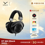 beyerdynamicDT880头戴式高保真耳机半开放式HiFi音乐/立体环绕音效/有线版 【DT880夜雾黑特别版丨250Ω】