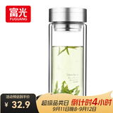 富光双层玻璃杯 大容量高硼硅玻璃泡茶杯子 带茶隔商务办公水杯男女士