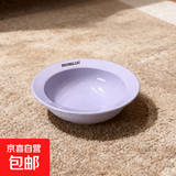 BD飞碟猫碗陶瓷釉下彩宠物饭碗吃粮喝水 紫色飞碟猫碗