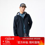 361°三防外套男士秋季防泼水运动服休闲通勤连帽防风衣户外夹克
