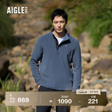 AIGLE艾高抓绒衣经典款POLARTEC户外保暖休闲半拉链上衣男 岩灰蓝 BE482 XL (185/100A)
