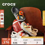 CROCS卡骆驰贝雅卡骆班洞洞鞋轻便拖鞋男鞋女鞋一脚蹬休闲鞋|205089 黑色/白色-066（含智必星） 45 (290mm)