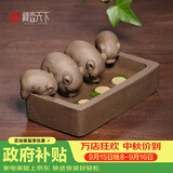 藏壶天下 喝水槽创意手工宜兴段泥紫砂四只猪茶玩茶宠摆件丰衣足食 丰衣足食