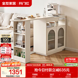 全友家居 客厅沙发边柜储物收纳置物柜子吧台隔断一体酒柜餐边柜家具