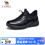 骆驼（CAMEL）男士套脚快穿牛皮商务休闲运动皮鞋 G14A220724 黑色 38