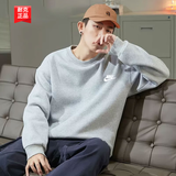耐克（NIKE）卫衣男士 2026秋季新款运动服装跑步休闲长袖棉质保暖针织套头衫 法式毛圈/柔软顺滑/热推款/晒图退5 L 【175】体重130~150斤左右