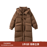 茵曼2025秋冬女装新款鸭绒九江羽绒服极寒轻暖保暖中长厚外套大衣上衣 咖啡色 M