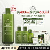 悦木之源（Origins）重磅升级4.0菌菇水400ml灵芝爽肤水补水喷雾保湿敷男女护肤品礼物