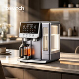 碧云泉G7s万相矿化弱碱台式净水器净饮机泡茶吧机养生壶家用净热一体机直饮水机ro反渗透0阻垢剂 【32cm纵深】G7s万相随心扩
