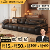 法莎蒂2026新款云榻中古风头层真皮沙发大象耳朵客厅意式复古云朵大坐深 3米多人位 【豪华版】VAYNE传承1.8mm加厚头层牛皮