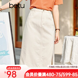 betu百图女装牛仔半身裙高腰A字修身包臀女式中长款裙子2107T46 杏色 S