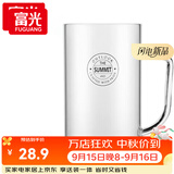 富光 耐热花茶杯防爆大容量玻璃杯带把 男女士咖啡杯办公水杯子家居馆
