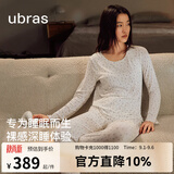ubras26年新款呼呼睡薰衣草深睡女士带杯睡眠睡衣高级感居家服套装 长袖长裤【带杯】-白底薰衣草 L