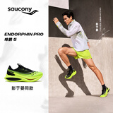 SAUCONY索康尼ENDORPHIN PRO啡鹏5竞速碳板运动训练运动跑鞋 绿黑 40