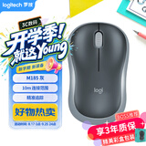 罗技（Logitech）鼠标M185 十支一箱