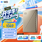 西部数据（WD）移动硬盘2TB type-c Ultra系列 2.5英寸 金 机械硬盘 笔记本电脑外接加密兼容Mac 大容量家庭存储