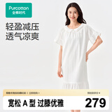 全棉时代PurCotton女士单层梭织提花素色短袖家居睡裙宽松A版型裙里加衬