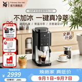 WMF【新品】德国福腾宝全自动咖啡机19Bar萃取三挡温度可调办公简约界面mini磨豆机 【全新升级】C30-摩卡黑