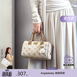 纽芝兰（NUCELLE）飞马波士顿包包2026新款轻奢小众手提斜挎女士包包生日礼物送女生