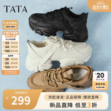 他她泡泡奶油白色老爹鞋女增高休闲鞋厚底 黑色（常规款） 37