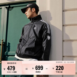 adidas休闲简约三条纹梭织立领夹克外套男装秋季阿迪达斯三叶草