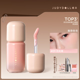 橘朵（Judydoll）【液体腮红】乳液腮红高光液体修容提亮腮红膏肤色修正液#04