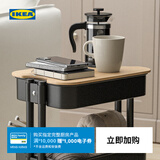 宜家（IKEA）NORRAVA诺若瓦盖子拉斯克小推车配件托盘锅垫北欧风 盖子竹42x31cm